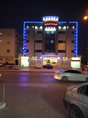 جواهر الشرق للوحدات السكنية
